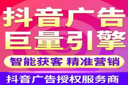百度推广费用构成详解及成功案例展示