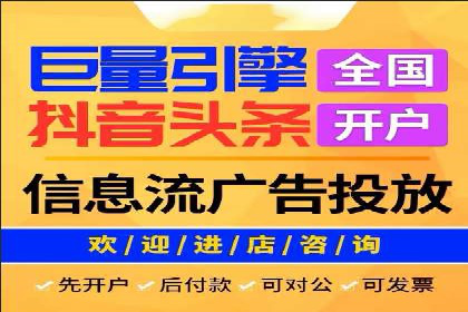 百度推广策略优化：实战案例剖析